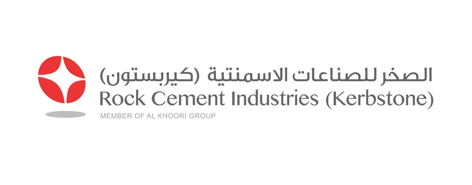 rock-cement-industries-logo-print1